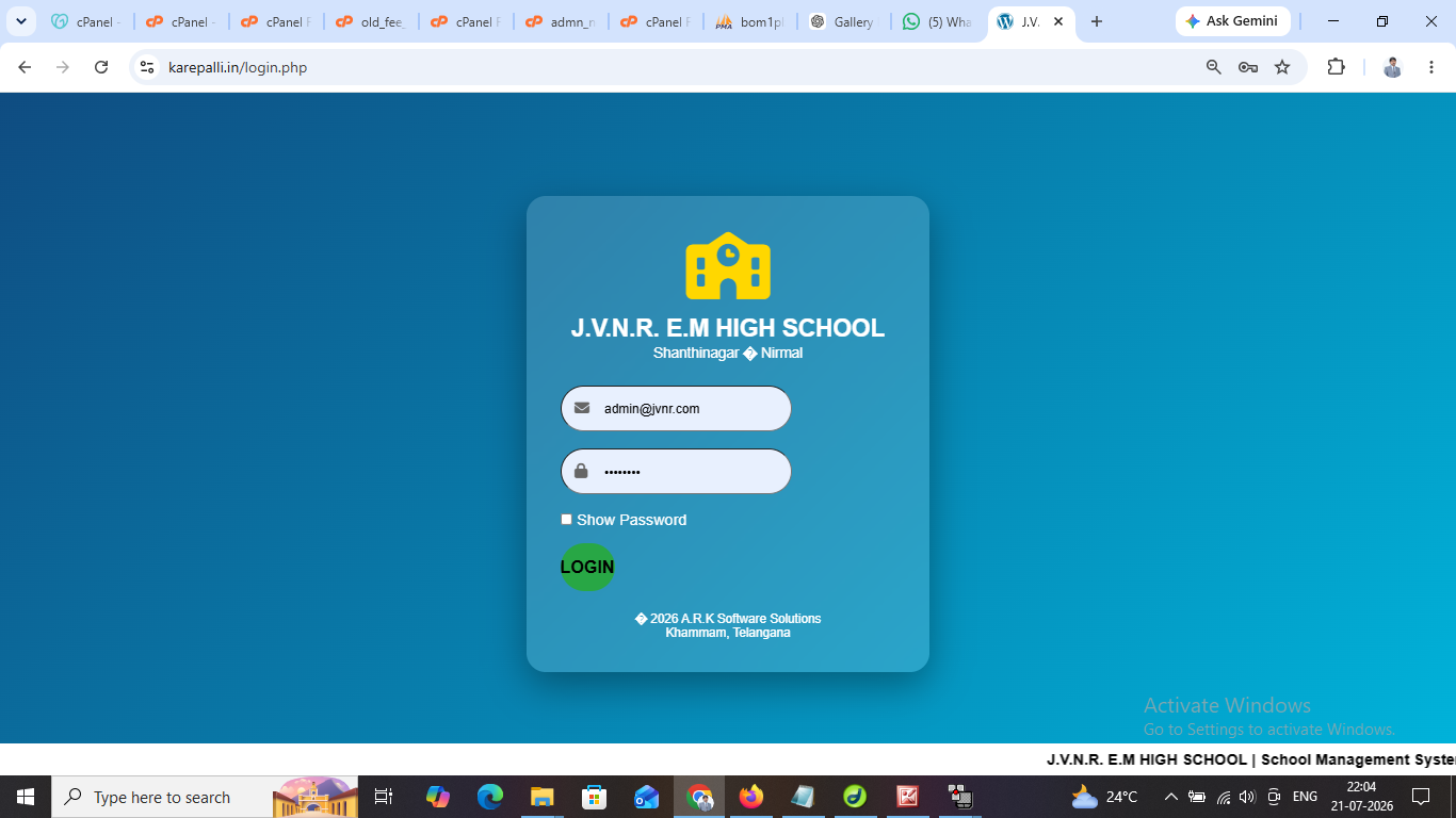 Login Screen
